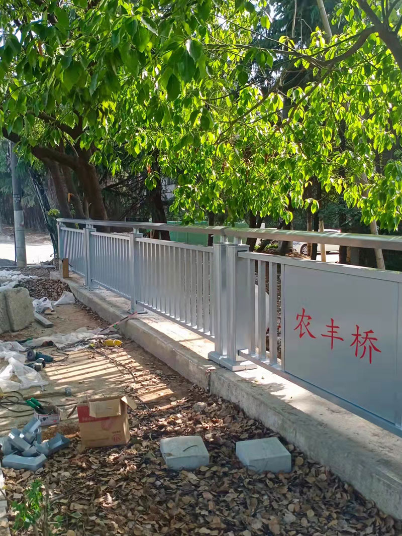 鋁合金護欄
